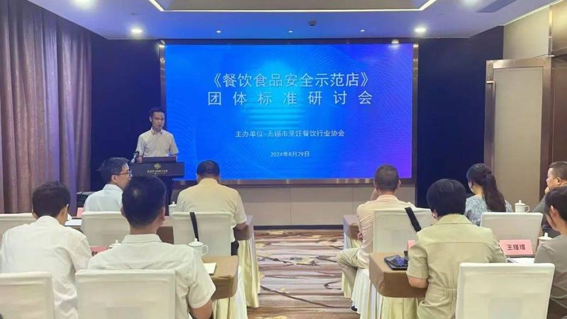 成都餐饮供应链报价明细：揭秘餐饮企业成本构成