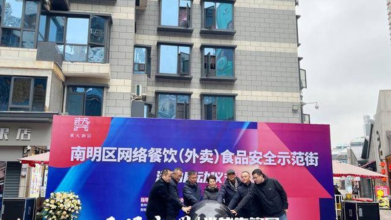 食品OEM，揭秘最小起订量的背后逻辑