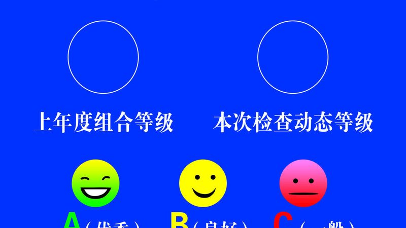 食品代加工定制代工加盟品牌：揭秘行业背后的秘密
