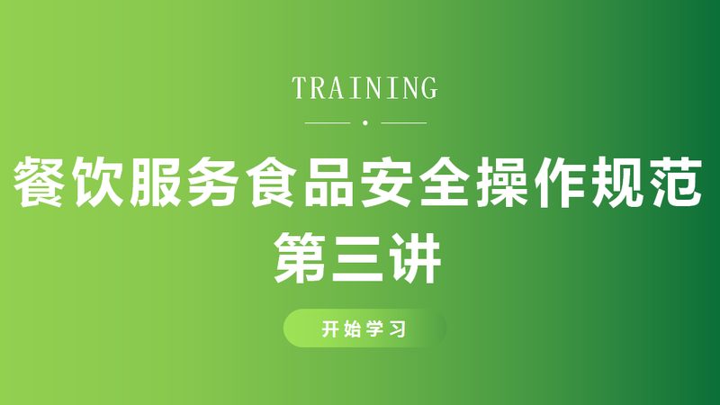 家用饼干机材质揭秘：如何选择优质机器**
