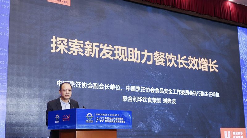 手工饼干商用配方比例揭秘：如何打造美味与健康的平衡**