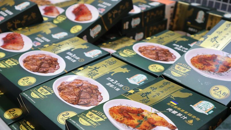 揭秘食品代加工行业的信誉密码